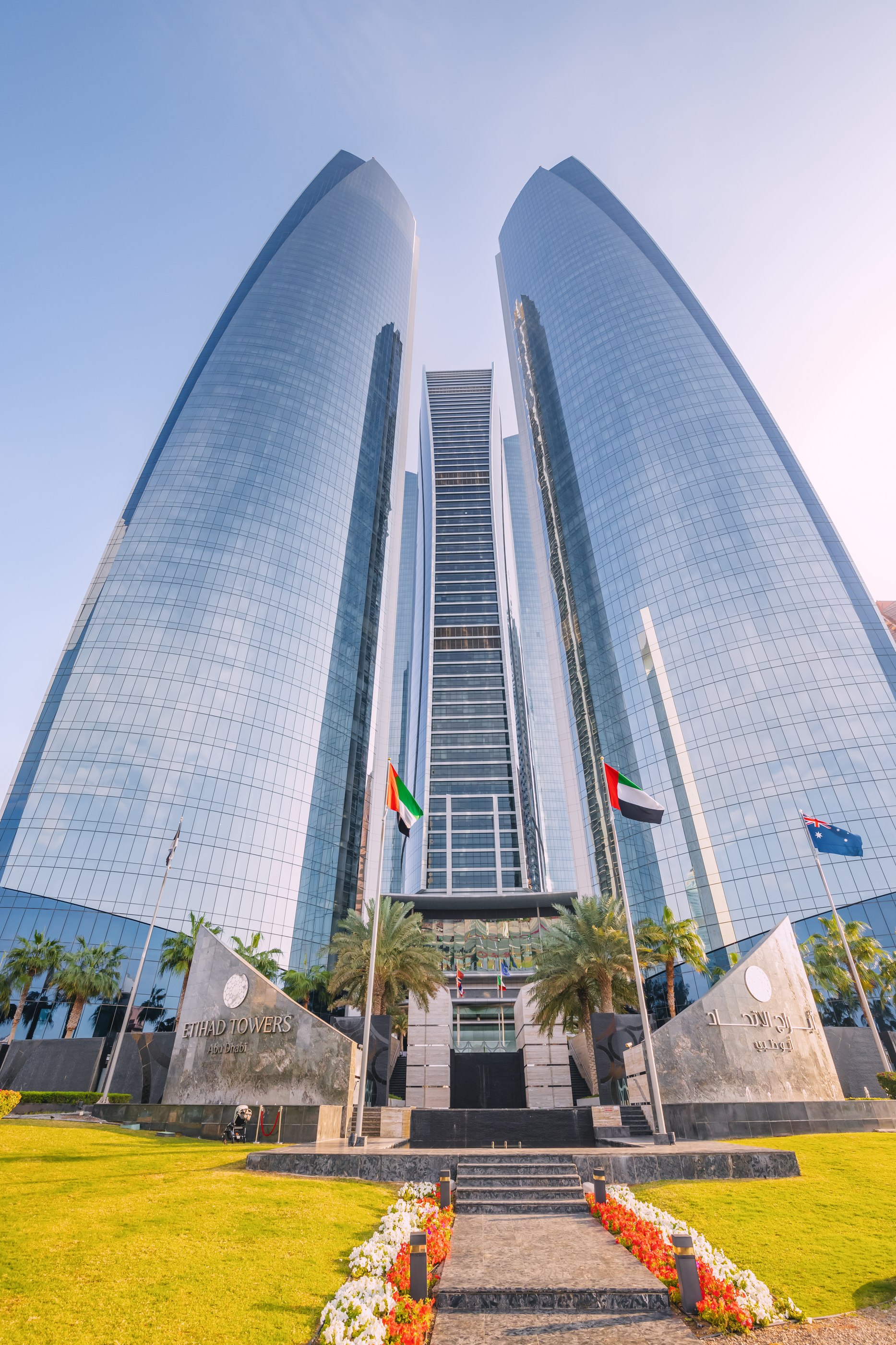 Etihad Towers skyline
